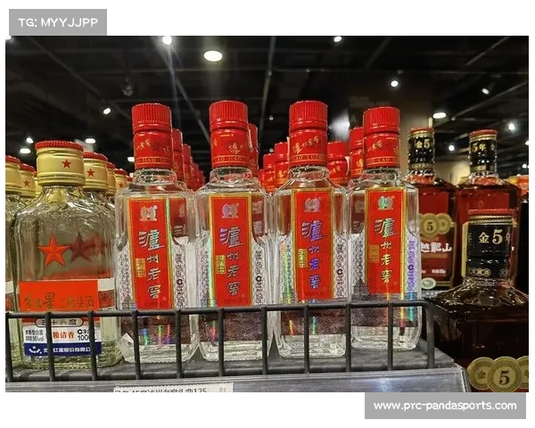 泸州老窖特曲冠名网球公开赛 酒城品牌再度升级助力体育文化发展 泸州老窖特曲冠名网球公开赛 酒城品牌再度升级助力体育文化发展