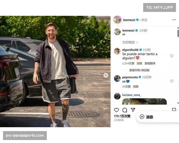 梅西领衔阿根廷客战波多黎各小西蒙尼与何塞洛佩斯携手出征